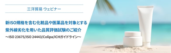 q-lab_20260217_webinar