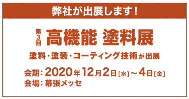 202012TF_CAT_jp_b