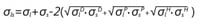 csm_eq_extended_fowkes_c2f8fb4ce7