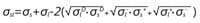 csm_eq_oss_good_7016dee100