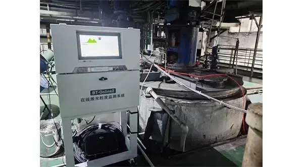 bt_online2_practical_applications_1