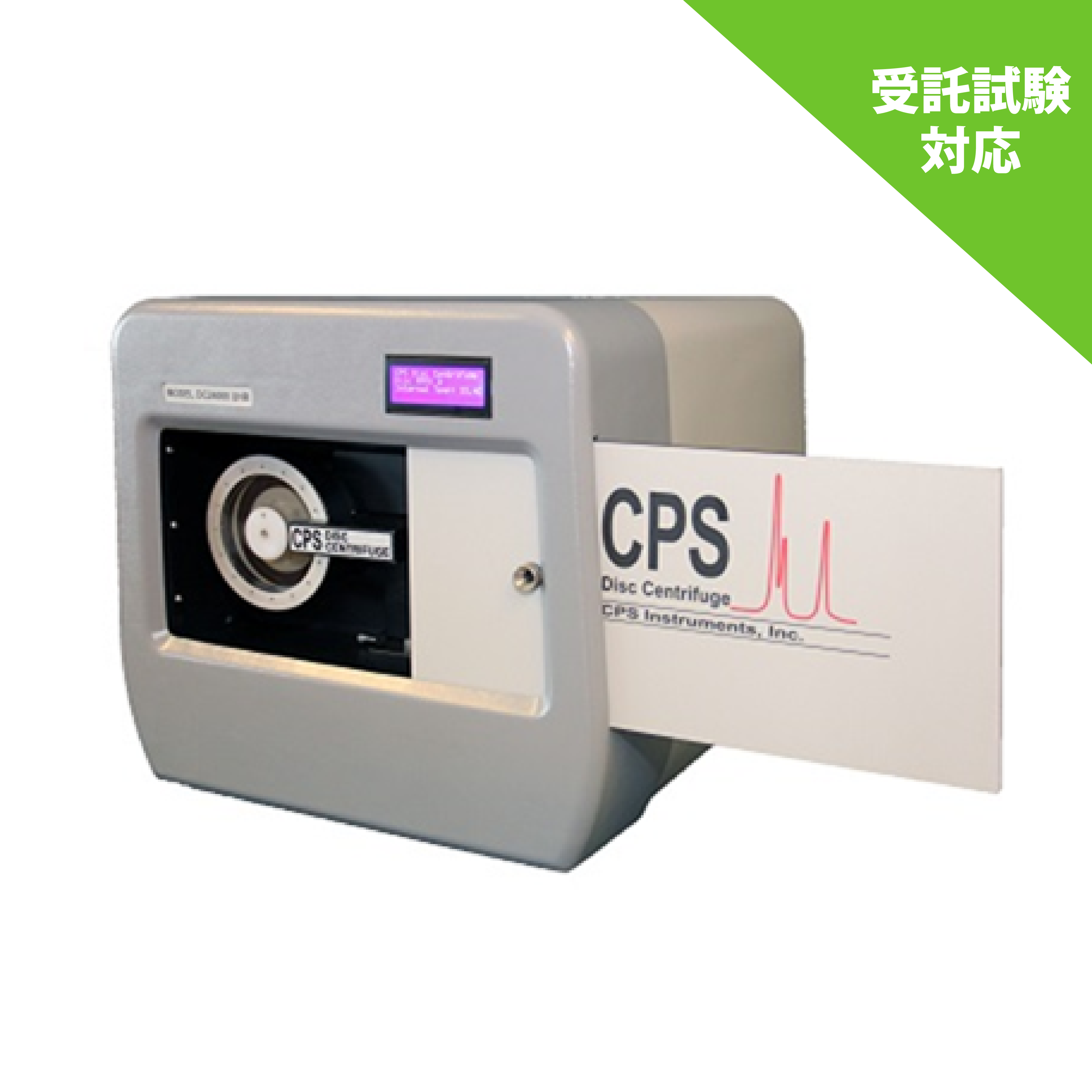 CPS-DC24000UHR_800x800