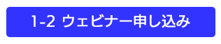 インク（原料）の分散性評価