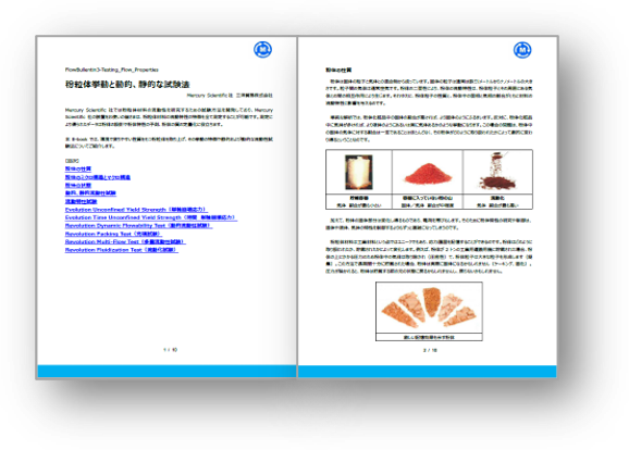Mercury ebook