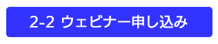 フィルムの耐候性試験