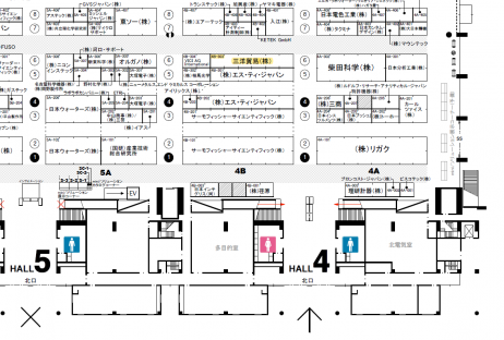 jasis2019_booth_sanyo