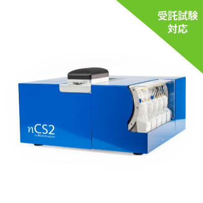 nCS2_400-400