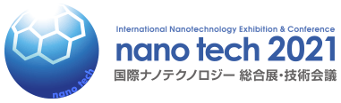 nanotechlogo2021