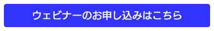 小角X線散乱法（SAXS）を用いた香粧品素材の構造解析